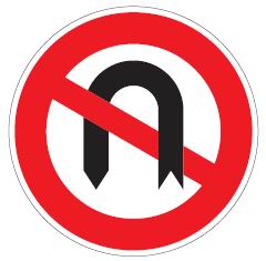 K27200 Verkehrsschild / Verkehrszeichen Wendeverbot 420 mm rund Aluminium reflektierend  Typ 1 VZ 272