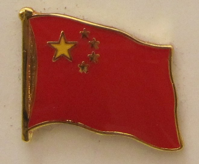 China Pin Anstecker Flagge Fahne Nationalflagge