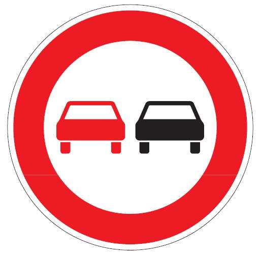 k2760020 Verkehrsschild / Verkehrszeichen Überholverbot für Kraftfahrzeuge aller Art 420 mm rund Aluminium re