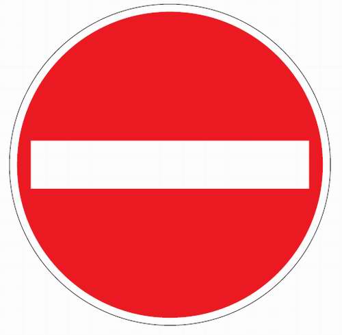 k2670020 Verkehrsschild / Verkehrszeichen Verbot der Einfahrt 420 mm rund Aluminium reflektierend  Typ 1 VZ 2