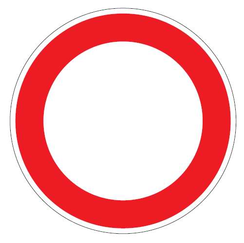 k2500013 Verkehrsschild / Verkehrszeichen Verbot aller Art 420 mm rund Aluminium reflektierend  Typ 1 VZ 250