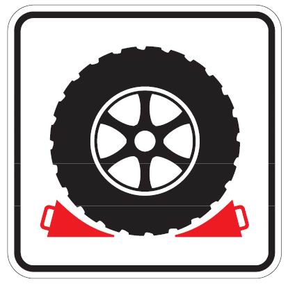 as102053 Aluminium Parkplatzschild Sicherungskeile verwenden 420x420  mm glatte Oberfläche 2 mm Alu